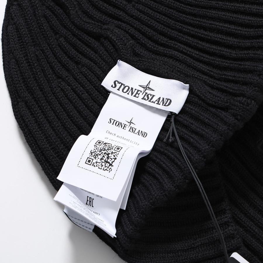 【美品】STONE ストーンアイランド ●リブ編み ニット帽●白 STONE ISLAND ストーンアイランド ニット帽 N100002S00C3 メンズ