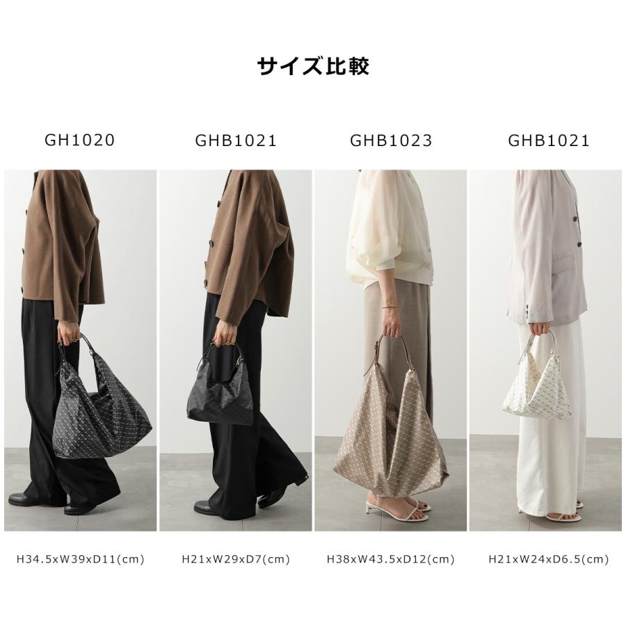 GHERARDINI（ゲラルディーニ） GH1020 GHERARDINI トートバッグ