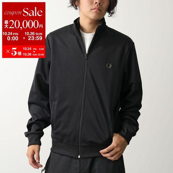 ぽっち　フレッドペリー　 トラックジャケット　ジャージ　黒　ブラック FRED PERRY フレッドペリー トラックジャケット J6000-W90 TRACK