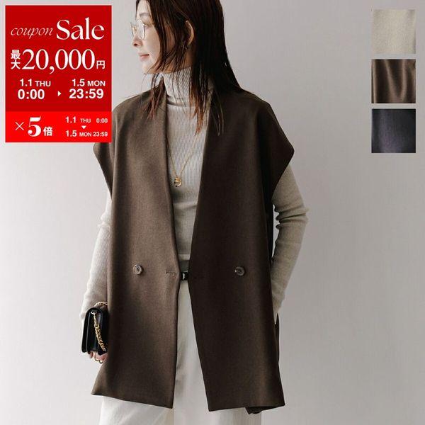 cloche（クロッシェ） クロシェ ベスト 85623 レディース ジレ ダブル