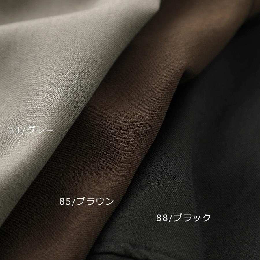 cloche（クロッシェ） クロシェ ベスト 85623 レディース ジレ ダブル