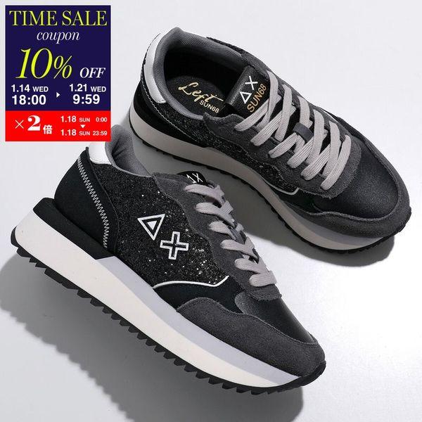 SUN68 サンシックスティーエイト スニーカー BIG ALLY GLITTER Z44217