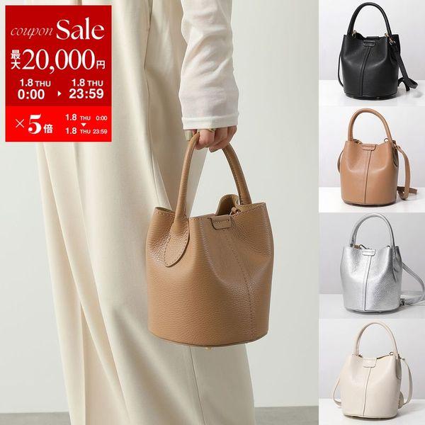 andrea cardone アンドレアカルドネ ショルダーバッグ 1897 レディース