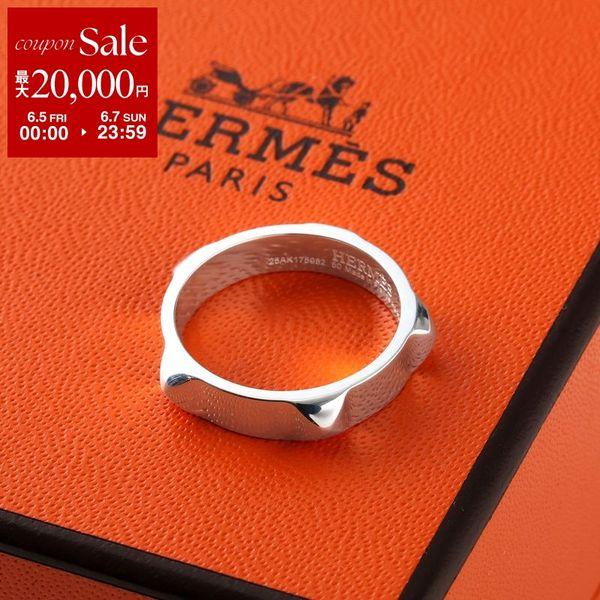 HERMES（エルメス） リング クル ドゥ アッシュ Clou d H H120631B