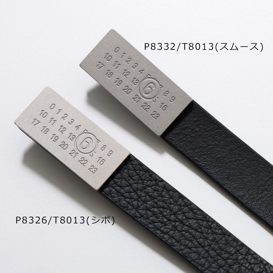 MM6 エムエムシックス メゾンマルジェラ ナローベルト SA5TP0011 P8326