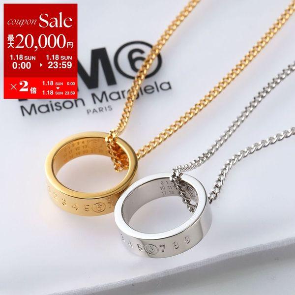 正規店購入！メゾンマルジェラ　MM6 ネックレス　新品未使用 MM6 シルバーチェーンネックレス Maison Margiela エムエム 6 メゾン
