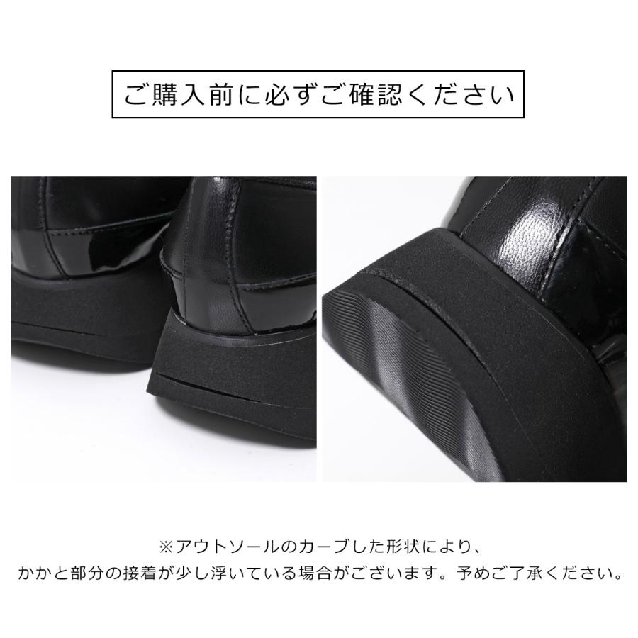 Luca Grossi（ルカグロッシ） ローファー L102M VERNICE レディース