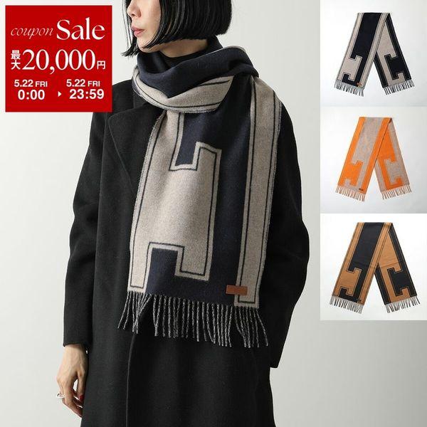 HERMES（エルメス） マフラー 160×30 クレ・ドゥ・H Clou de H