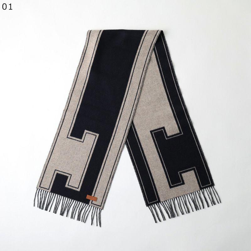 エレキテル 様　HERMES Hロゴパターン マフラー HERMES（エルメス） マフラー 160×30 クレ・ドゥ・H Clou de H