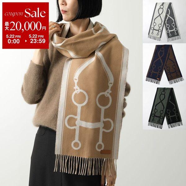 HERMES（エルメス） マフラー 160×30 モール H259157S レディース