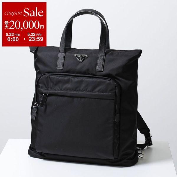 PRADA（プラダ） トートバッグ 2VG098 OOO 2DMG メンズ Re-Nylon