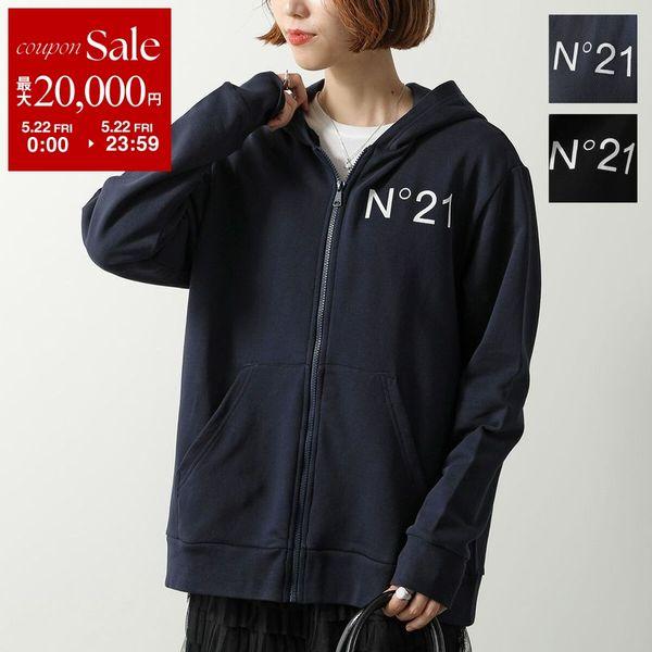 N°21（ヌメロヴェントゥーノ） N°21 KIDS キッズ パーカー N2108N