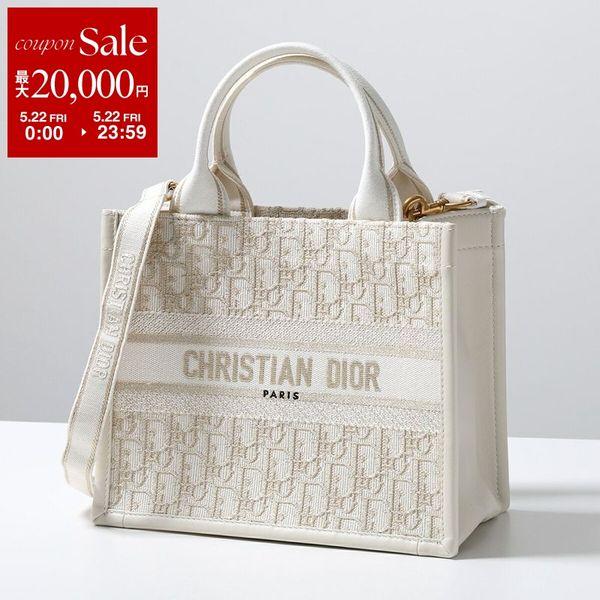 Chistian Dior★クリスチャンディオール★handbag★ハンドバッグ Christian Dior（クリスチャン・ディオール） Dior ディオール