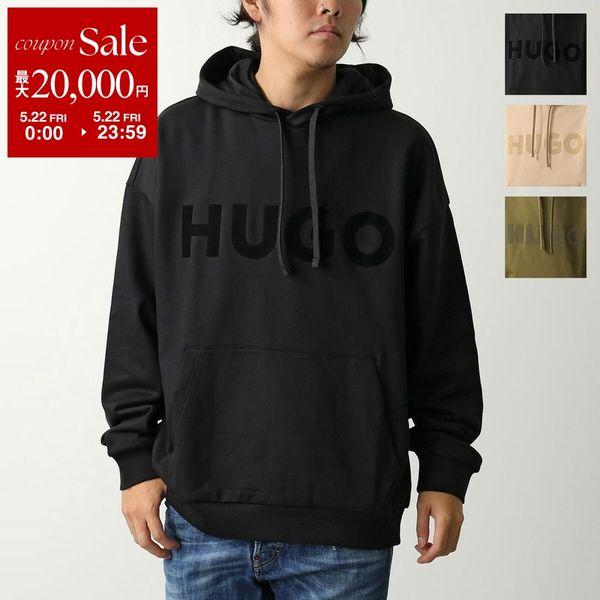 HUGO BOSS（ヒューゴ・ボス） HUGO BOSS HUGO パーカー Ditchle