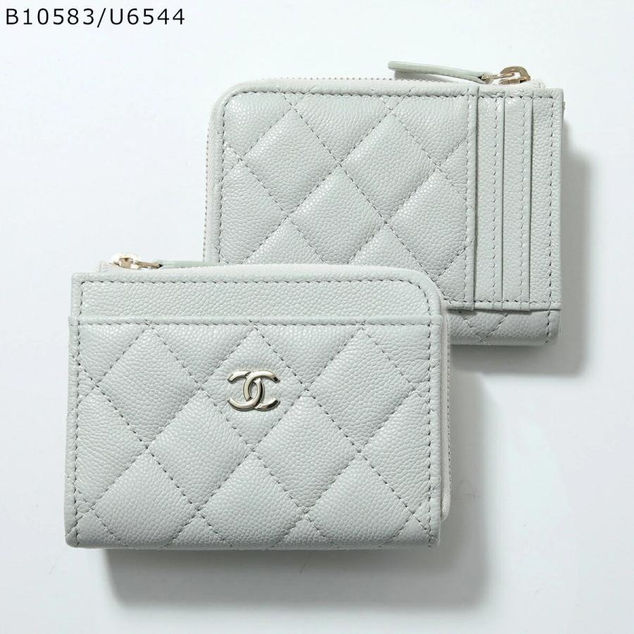 CHANEL（シャネル） コインケース MATELASSE マトラッセ AP4893 B10583