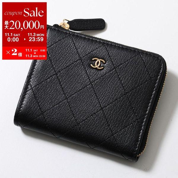 ✨希少✨CHANEL ケース　ミニポーチ　ニュートラベル　ココマーク　黒色 楽天市場】CHANEL シャネル ココマーク キャビアスキン