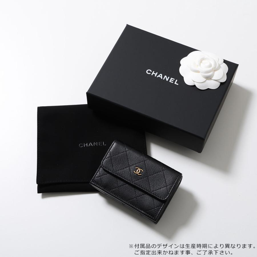 CHANEL シャネル 三つ折り財布 AP4951 B22099 レディース