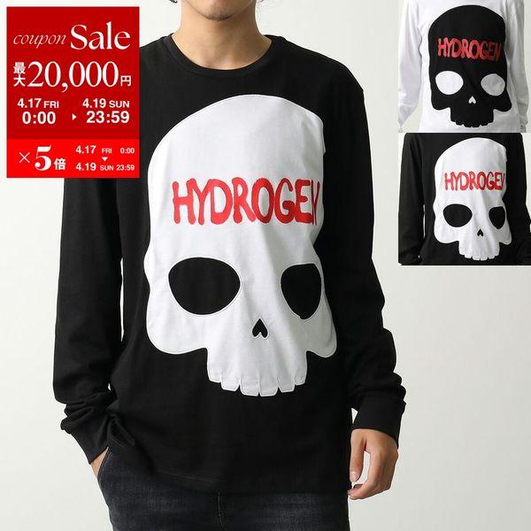 HYDROGEN（ハイドロゲン） Tシャツ MU0003 メンズ 長袖 カットソー