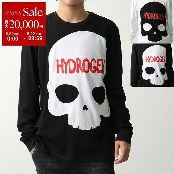 HYDROGEN（ハイドロゲン） Tシャツ MU0003 メンズ 長袖 カットソー