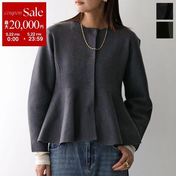 ロンハーマン別注MARILYN MOON Marilyn Moon（マリリンムーン） ジャケット milanorib peplum jacket