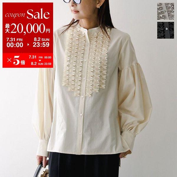 Marilyn Moon（マリリンムーン） ブラウス modern tuck frill blouse