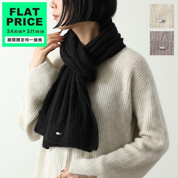 HERNO（ヘルノ） HERNO Resort リゾート マフラー SCP0006DR 70275