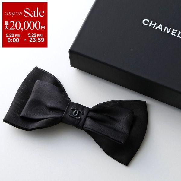 CHANEL（シャネル） バレッタ AAB542 B22439 レディース マトラッセ
