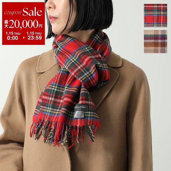 新品　ジョシュアエリス　マフラー　ユニセックス Joshua Ellis（ジョシュアエリス） マフラー 51972 51975 レディース