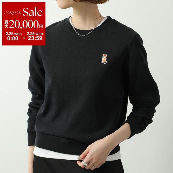 MAISON KITSUNE（メゾン キツネ） トレーナー PW00320KM0340