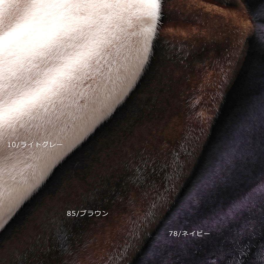 cloche（クロッシェ） クロシェ ファーブルゾン 84506 レディース