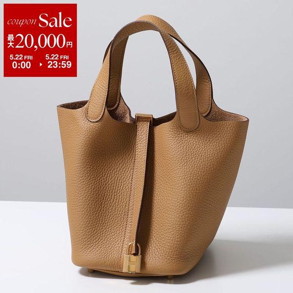 HERMES（エルメス） ピコタン PICOTIN LOCK PM 18 ピコタンロック