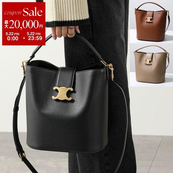 CELINE（セリーヌ） ハンドバッグ Medium Bucket Louise ミディアム