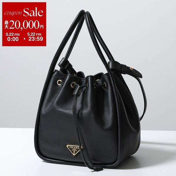 PRADA（プラダ） ハンドバッグ DARLING ダーリン 1BE087 OVO 2CYS