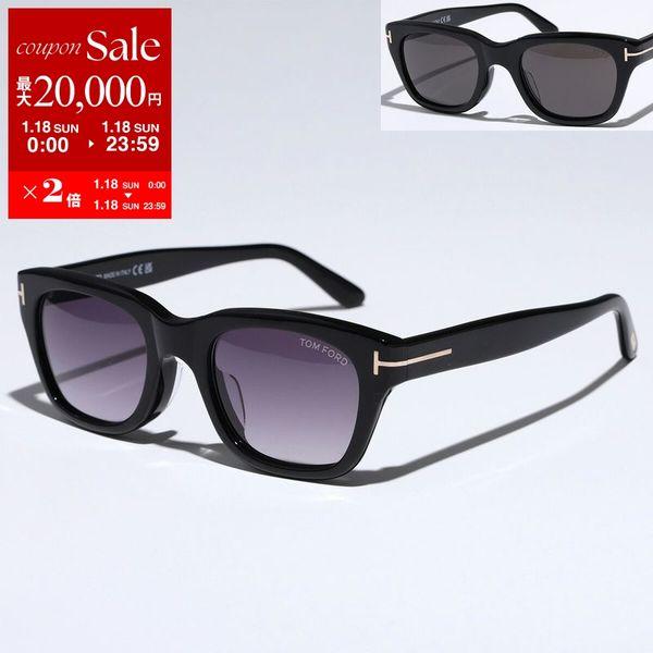 TOM FORD（トムフォード） サングラス Snowdon TF237-F FT237-F