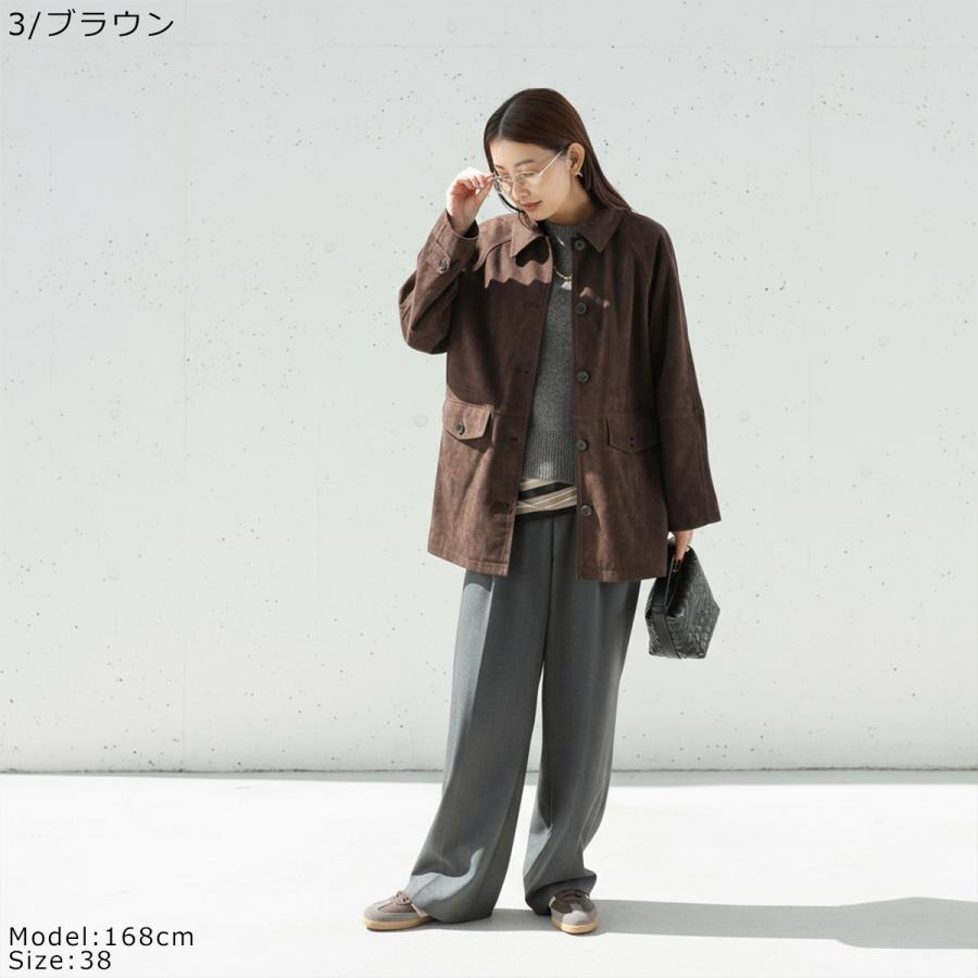Priority(プライオリティ)チェスターコート・日本製 ボアビッグカラー 