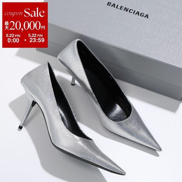 美品　バレンシアガ　パンプス　モノグラム　37 BALENCIAGA（バレンシアガ） パンプス 572879 WBB20 レディース