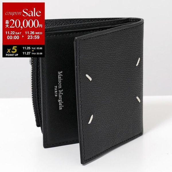 お値下げ可能Maison Margiela 二つ折り財布 S35UI0438 黒 Maison Margiela（メゾンマルジェラ） 二つ折り財布 S35UI0438 P0399