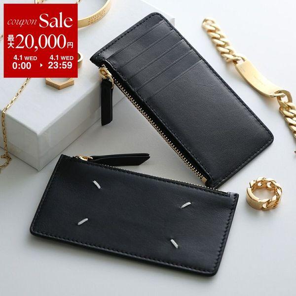 Maison Margiela MAISON MARGIELA メゾンマルジェラ コインケース  