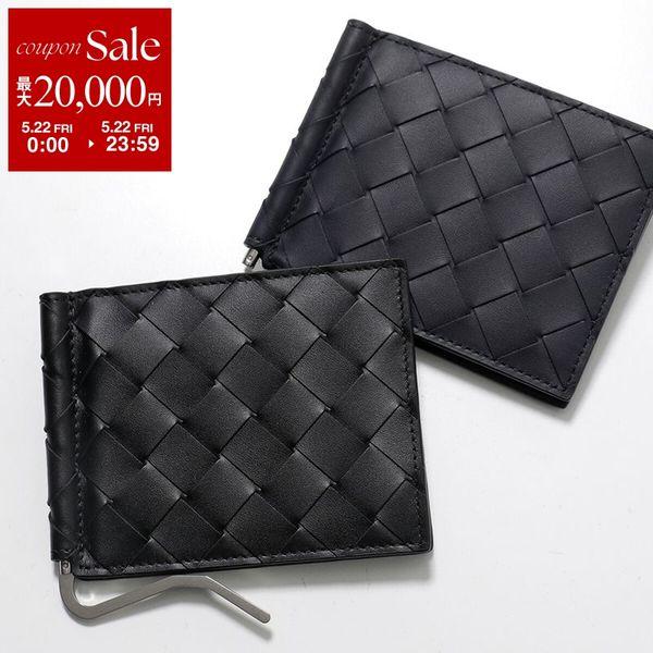 BOTTEGA VENETA ボッテガヴェネタ 二つ折り財布 592626 V3US1 メンズ イントレチャート レザー マネークリップ付き ミニ財布 小銭入れなし カラー2色の画像