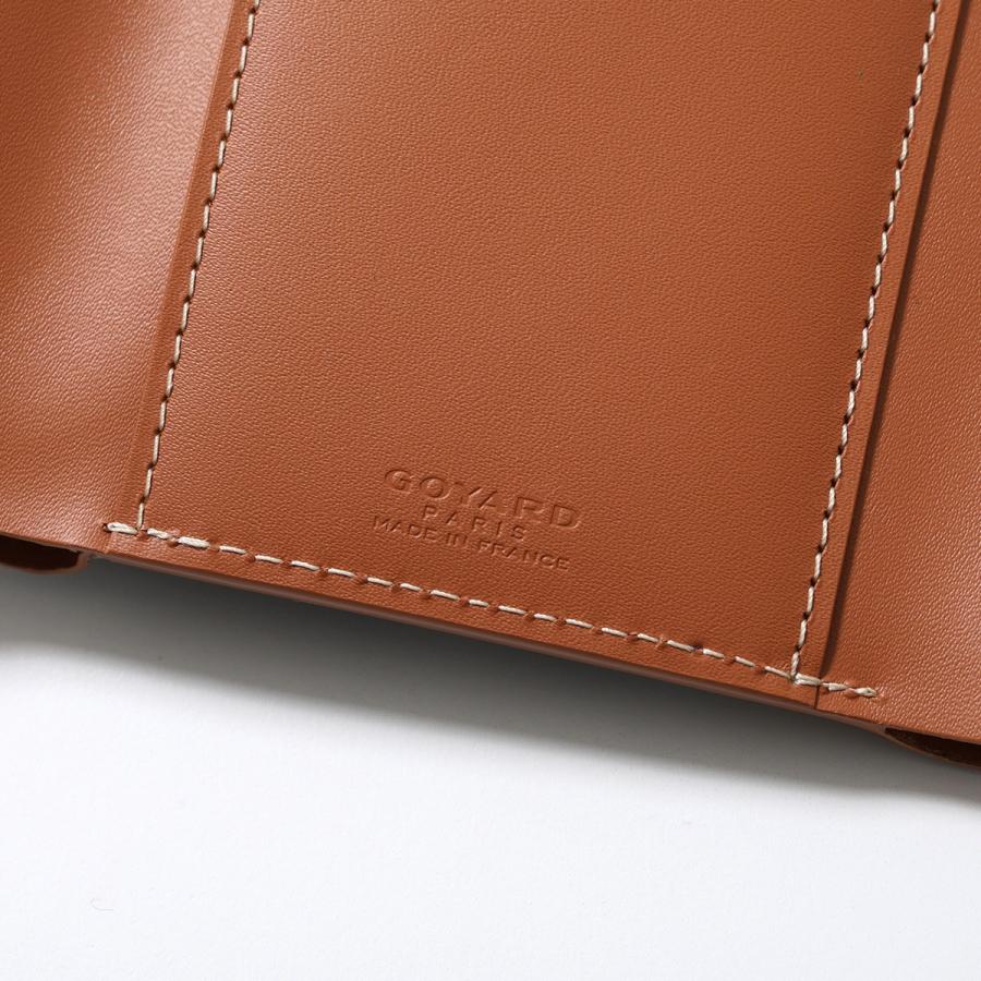 GOYARD（ゴヤール） 三つ折り財布 SAINT GABRIEL PM サン ガブリエル