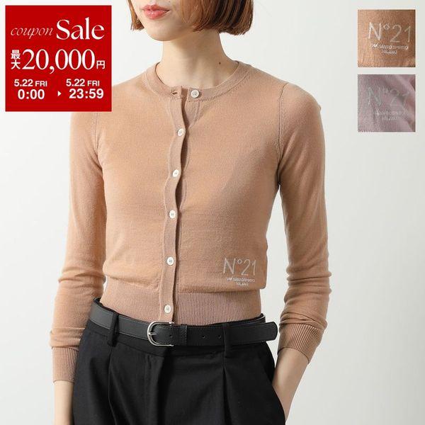 N°21 ヌメロヴェントゥーノ カーディガン A031 9000 レディース ニット ウール ボレロ 長袖 クルーネック ロゴ 刺繍 タイト カラー2色の画像