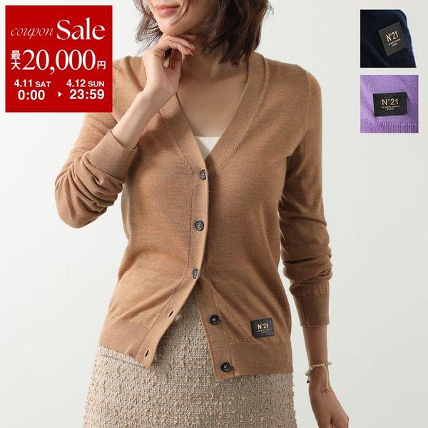 N°21（ヌメロヴェントゥーノ） カーディガン A039 9000 レディース