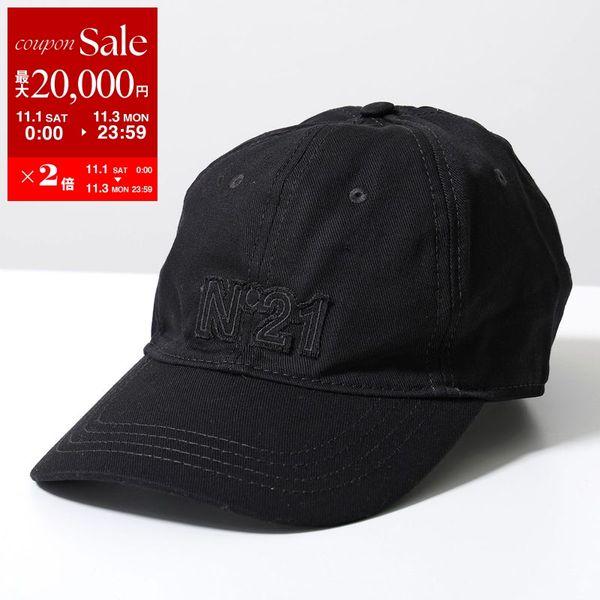 N°21 ヌメロヴェントゥーノ ベースボールキャップ 7121 6982