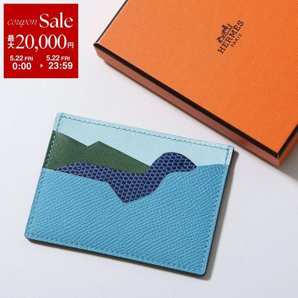HERMES（エルメス） カードケース プティ アッシュ PETIT H 自然史