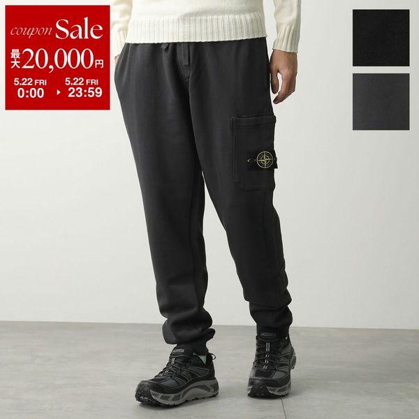 【試着】MARK&LONA ナイロンパンツ 黒 ジョガー DST スウェット STONE ISLAND（ストーン アイランド） スウェットパンツ K2S156200010