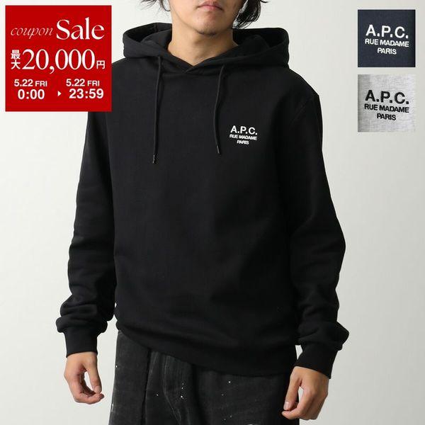 APC A.P.C. アーペーセー パーカー Standard Rue Madame COHBV M27914 メンズ スウェット プルオーバー コットン フーディ 裏起毛 ロゴ 刺繍 カラー3色の画像