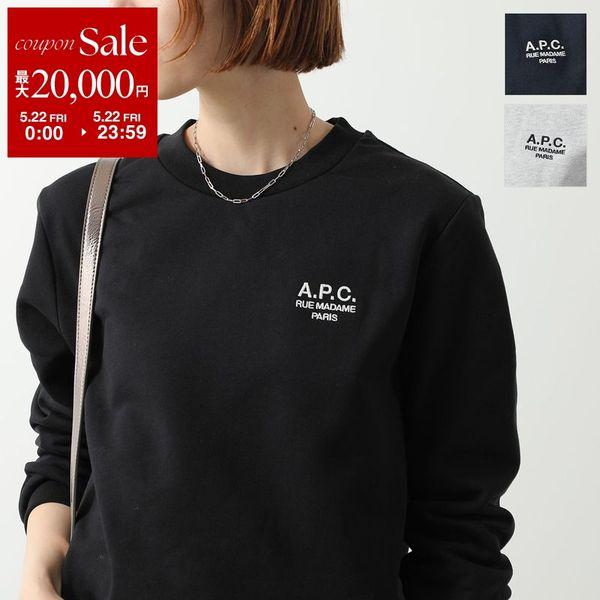 APC A.P.C. アーペーセー トレーナー Standard Rue Madame COHBV M27913 レディース スウェットシャツ ロゴ刺繍 裏起毛 長袖 カラー3色の画像