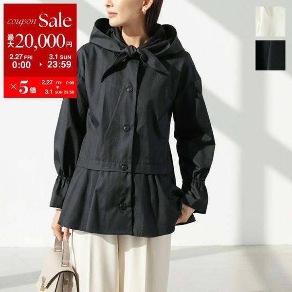 Sono（ソーノ） ジャケット S254JV036 レディース フーディー リボン