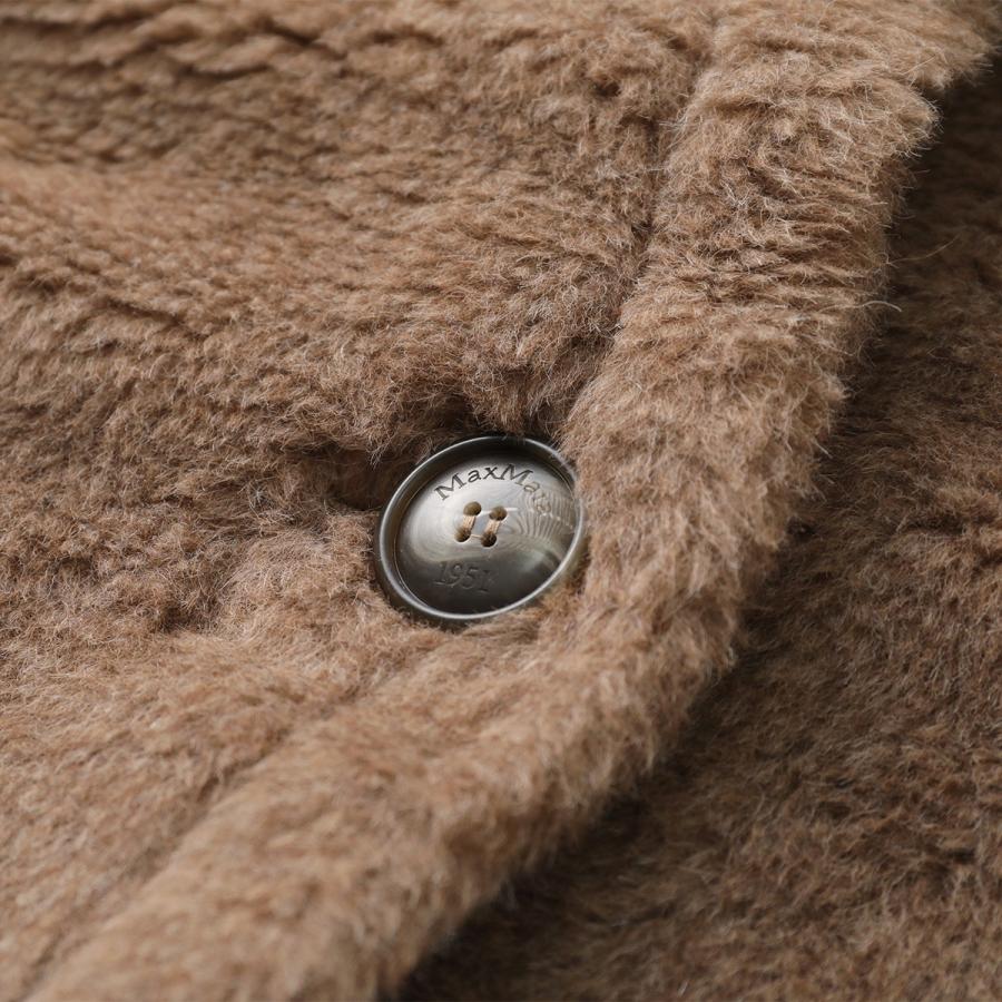 Max Mara（マックスマーラ） ケープ NEWTERZO4 ニューテルツォ