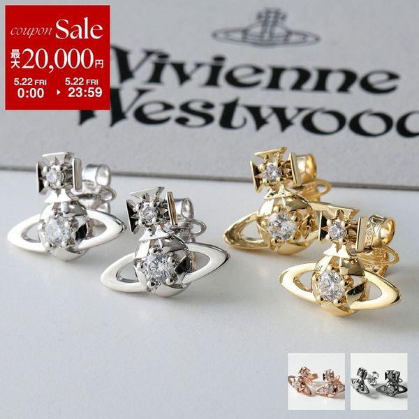 Vivienne Westwood（ヴィヴィアンウエストウッド） ピアス LEE ORB